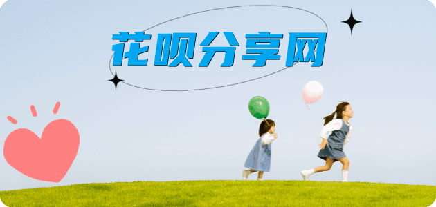 韶关信用卡怎么提现出来，支付宝信用卡怎么TAO现？信用卡提现靠谱商家-信用卡网